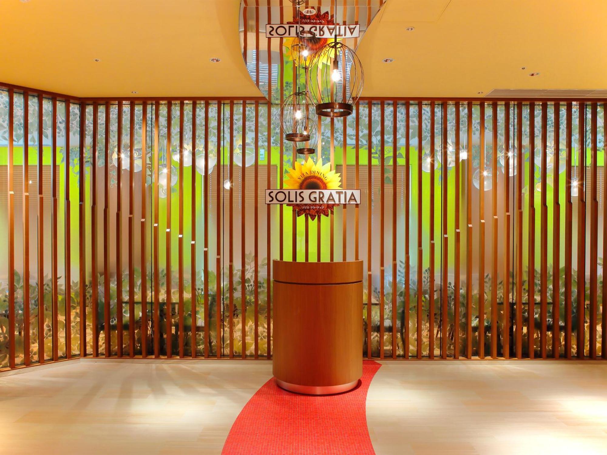 Hotel Universal Port Vita Ōsaka Eksteriør bilde